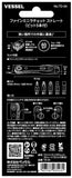 VESSEL JAPAN TD-24 Ultra-Thin 1/4" hex 60 Teeth Ratchet & Bit Set