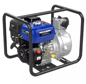 ZS POWER HG20A Fire Pump Twin Impeller 2” 7.5hp Carbide Seal  Petrol Powered